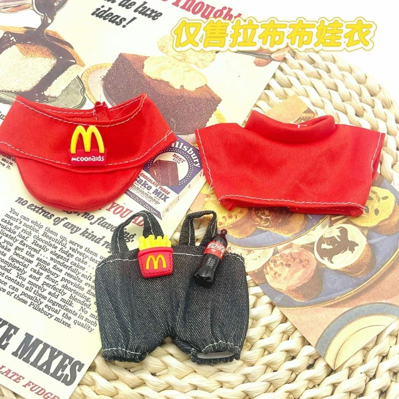 For generations of labubu 15-17cm crying doll clothing McDonald s For  labubu workers French fries coke set