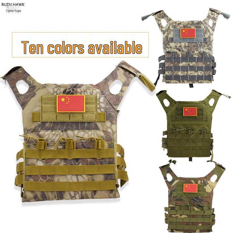 Lightweight JPC Tactical Camouflage Vest - Multifunctional Outdoor Combat Gear