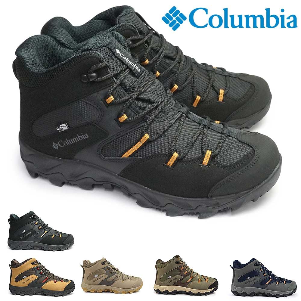 Columbia Cushion Grip Wide Model Shoes Saber Five Mid Out Dry YI8135 288 (Beige/26.5/Men's)
