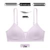 Zhiqu Seamless Triangle Cup Japanese Summer Bra for Small Chests, No Steel Ring