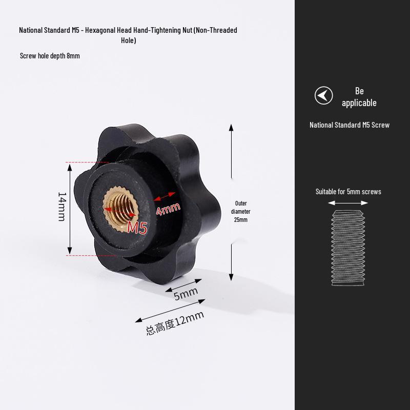 Hexagonal Plum Blossom Plastic Rubber Hand-Tightened Nut with Blind Hole Copper Core Handle, M4-M8.