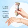 Gxgh Hand Cream Gift Set For Women Autumn Winter Moisturizing Anti Dry Crack High Appearance