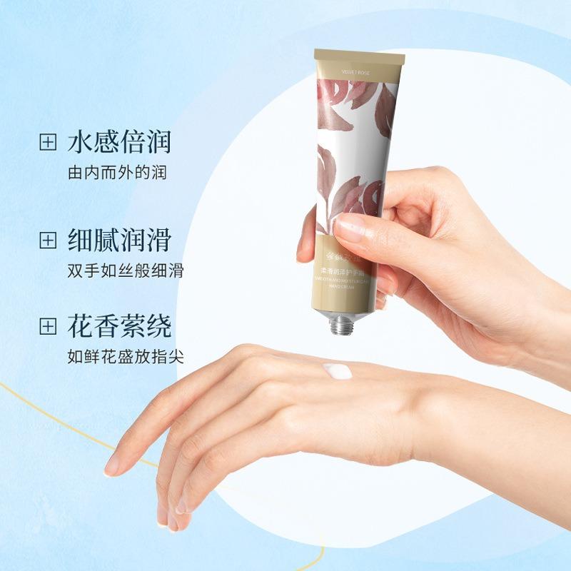 Gxgh Hand Cream Gift Set For Women Autumn Winter Moisturizing Anti Dry Crack High Appearance