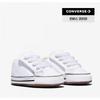 Kids Indoor Walking Shoes White Model 865157c