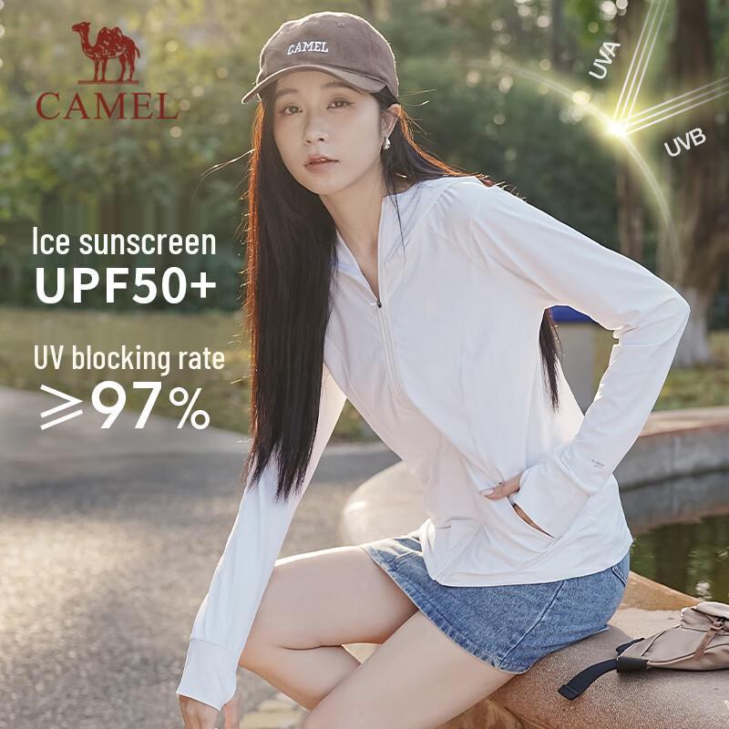 CAMEL Original Yarn UPF Sun Protection Hoodie L