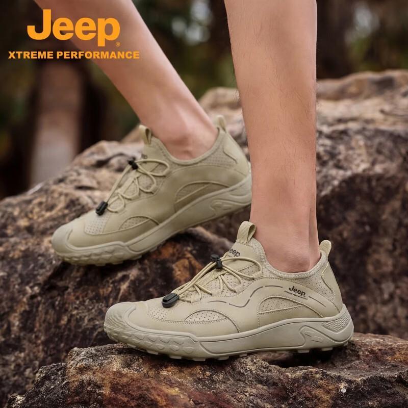 Jeep Men's Breathable Mesh Hiking & Casual Shoes