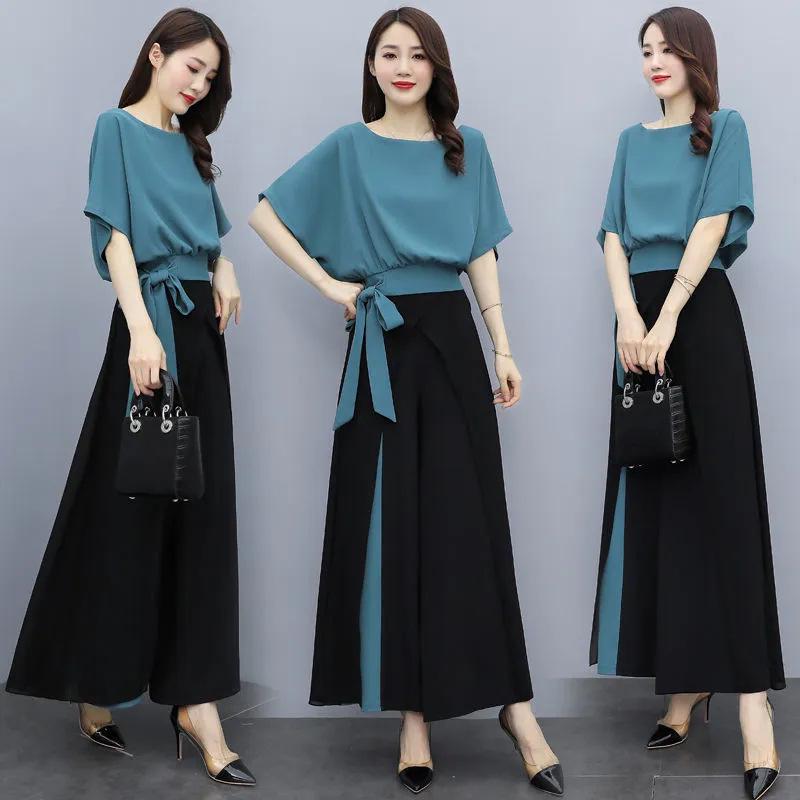 Women's Korean Fashion Slimming Two-Piece Set - Wide-Leg Pants Suit, Summer 2023 Trendy Drape Style