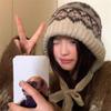 Wind-Resistant Pullover Bonnets With Strap Earmuffs Pile Cap Fashion Jacquard Knitting Hat
