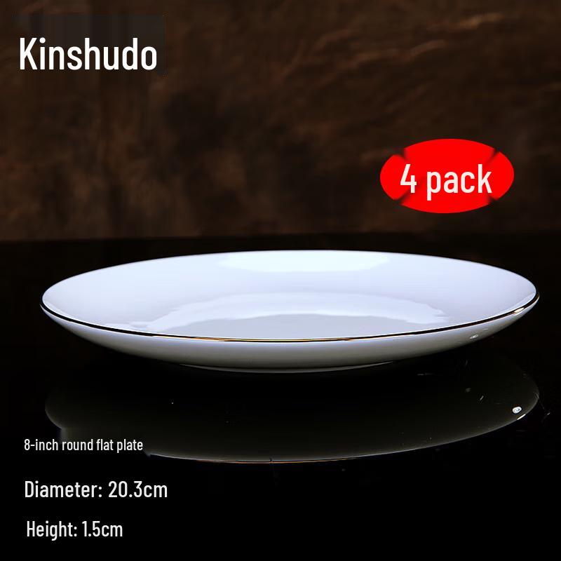 Jingdezhen Nordic Gold Rim Bone China Dinner Plates