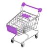  Shopping Cart Kids Toy Creative Desktop Shelves Puff Storage Rack 