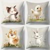 Modern Animal Cartoon Style Digital Printing Pillow Cover Short Plush Suitable Living Rooms Bedrooms Sofas Throw Cushion Cover