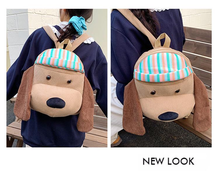 2025 Large Korean Style Backpack with Cute Cartoon Dog Design for Students