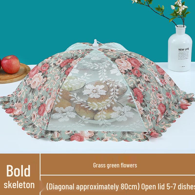 ZISIZ Foldable Lace Mesh Anti-Fly Food Cover