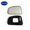 High Quality Car Heated Convex Heated Mirror Glass For Nissan TIIDA 2004 2005 2006 2007 2008 2009 2010 2011 2012