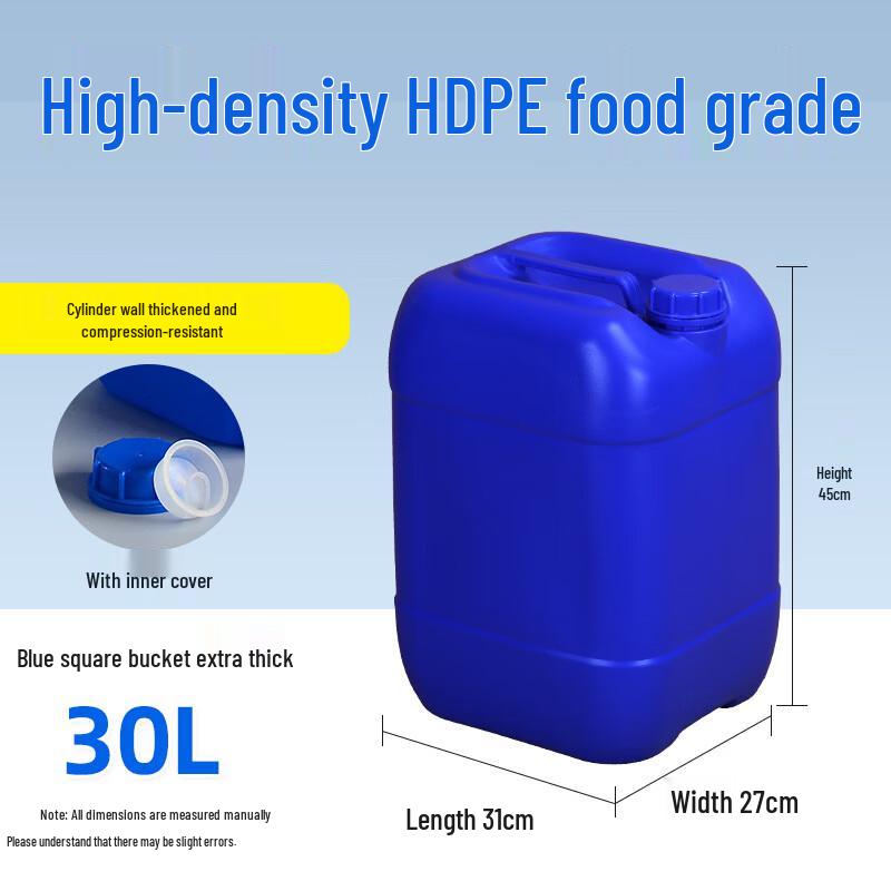 Hanyou Plastic Bucket with Lid