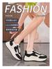 Summer women's new breathable hollow mesh shoes Korean version versatile thick soled sports shoes casual dad shoes
