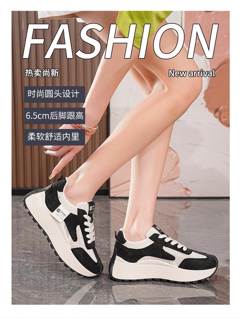 Summer women's new breathable hollow mesh shoes Korean version versatile thick soled sports shoes casual dad shoes