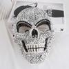 Diamond-Studded Skull Mask - Stylish Mask for Halloween Parties
