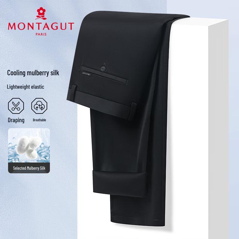 

MONTAGUT Men s Silk Blend Casual Trousers 32