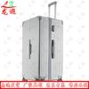 Longxia Vintage Spinner Luggage