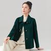Sanpowa Women's 100% Wool Short Double-Faced Coat