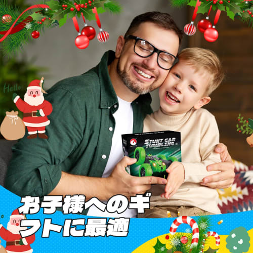 [2025 Upgraded Edition] Binoa RC Car for Kids, Stunt Car, 360-Degree Double-Sided Rolling Off-Road Vehicle, 2.4Ghz High-Sensitivity Wireless Remote Co