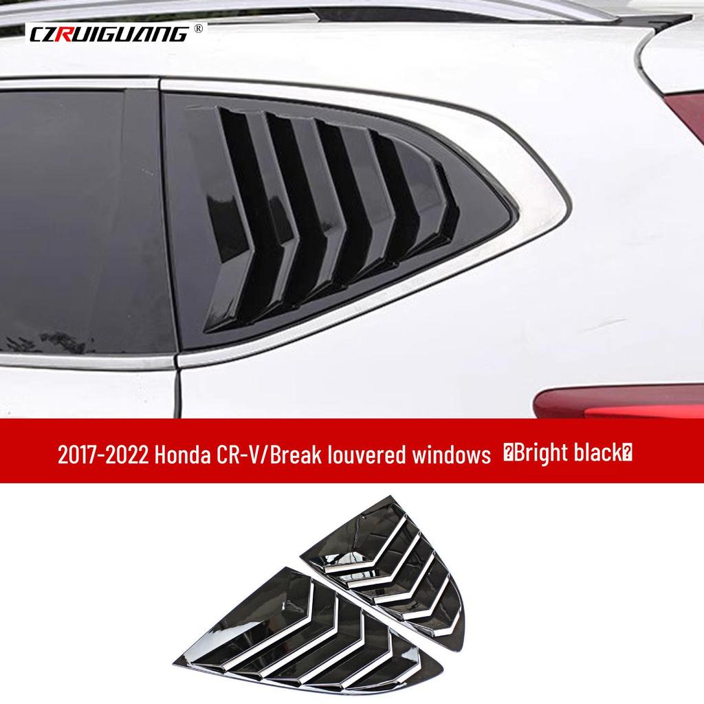 17-20 Honda CRV Haoying Modified Front Lip Kit: Bumper Grille Guard, Rear Spoiler Louvers.