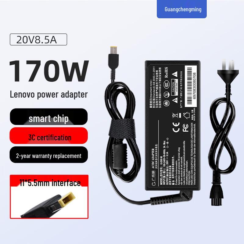 Lenovo Universal Laptop Power Adapter & Charger