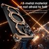 Aluminum Alloy Hollow Heat Dissipation Phone Case, for Samsung S26 S25 S24 S23 Ultra Magnetic Frameless Rotating Bracket Case