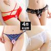 4 Gift Boxes of Women's Underwear Lace Hollowed Out, Hot Open Crotch Transparent, Free of Sexy Sex