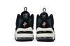 Nike Air Penny 2 'Faded Spruce'