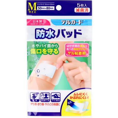 Delguard Tampon Imperméable Taille M Pack de 5