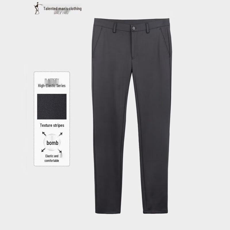 

TRIES Men s Textured Slim Tapered Long Pants 51235E0620 82