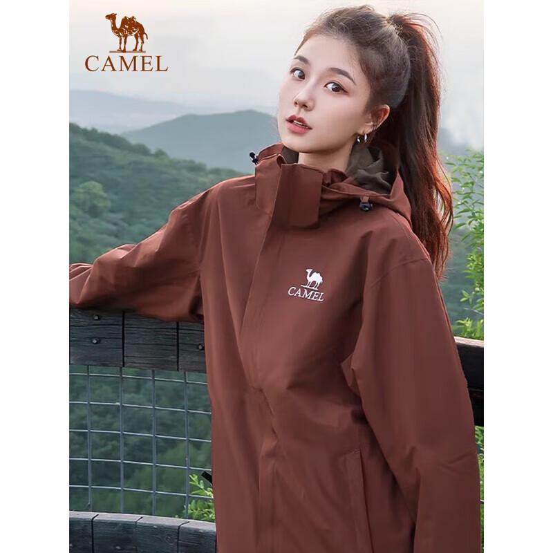 Camel Men's 3-in-1 Waterproof Jacket 69A4