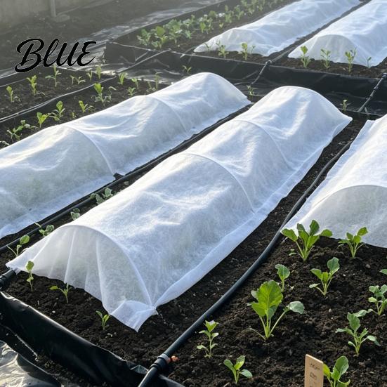 Outdoor Frost Protection Sheet Floating Row Cover for Garden Plants Blanket Breathable Non-woven Overwintering Plant Shield Fabric Seedlings
