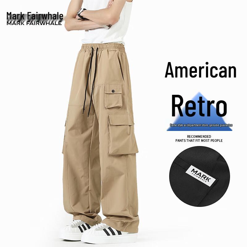 

Mark Fairwhale Men s Loose Straight-Leg Cargo Casual Pants 4XL