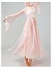Women's Wide-Leg Flowy Skirt Pants for Chinese Dance and Stage Performance