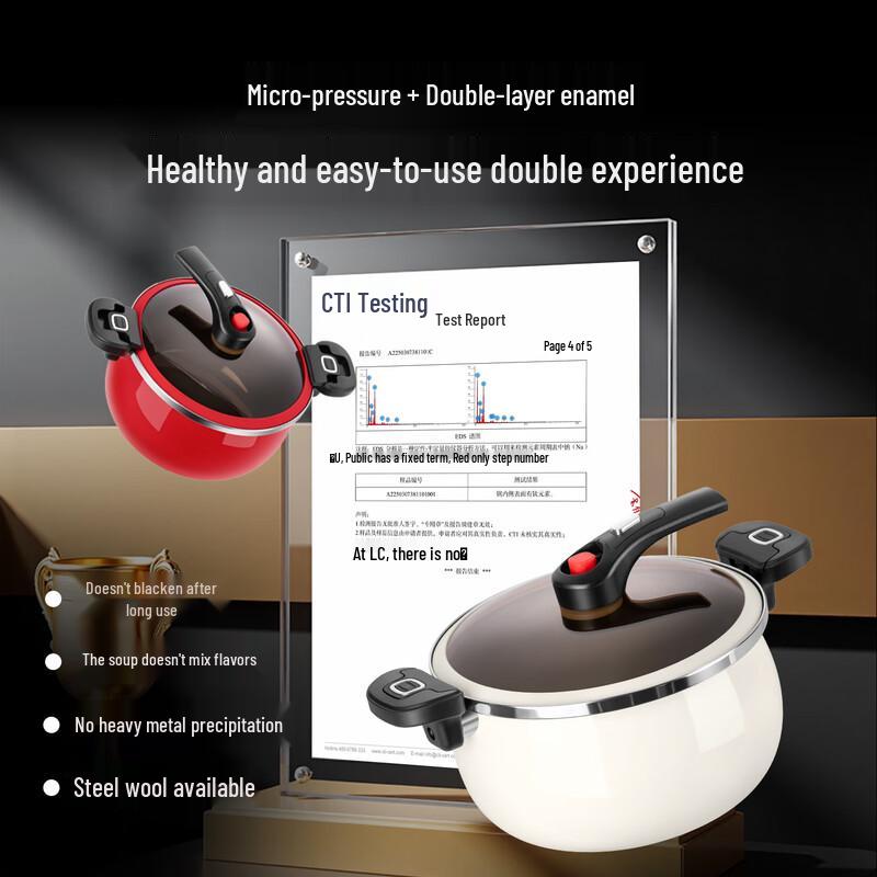 DESLON Enamel Micro-Pressure Soup Pot