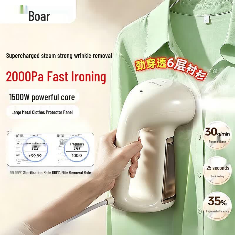 Bear Handheld Garment Steamer CN plug (adapter included)