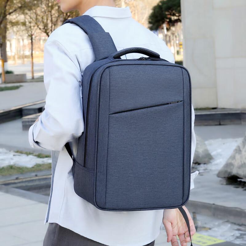 Danrosen B010-1 Business Casual Laptop Backpack