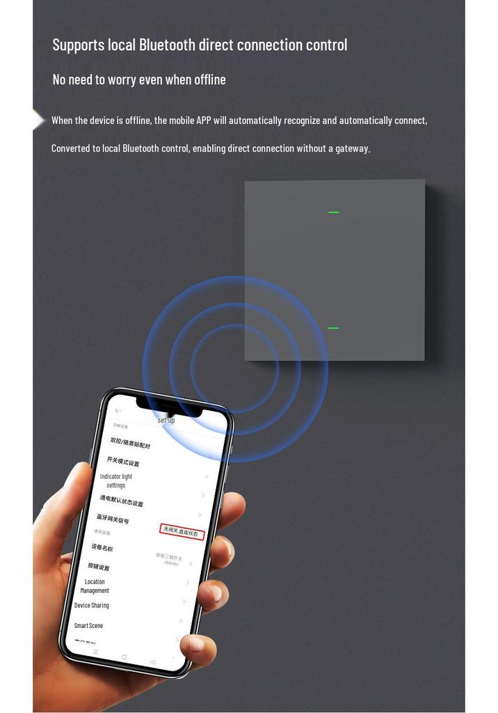 Xiaodu 4-Button Smart Switch with Xiao Ai and Mijia App Integration
