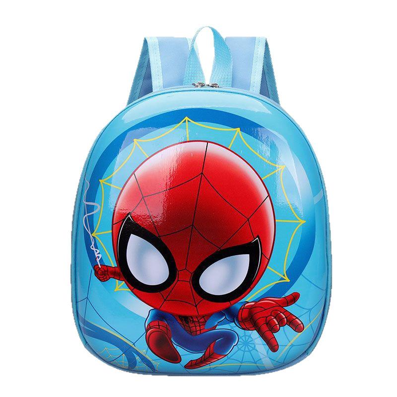 Kids Backpack Cartoon Polyester Breather Waterresistant School Bag For Toddlers And Girls
