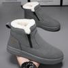 Men Fur Integrated Snow Boots Waterproof Non Slip Fleece Lined Thick Winter Outdoor Northeast Cotton Boots