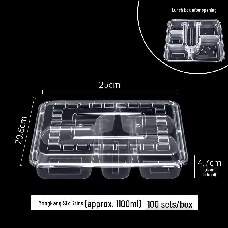 

Одноразовые контейнеры для приготовления еды с 6 отделениями