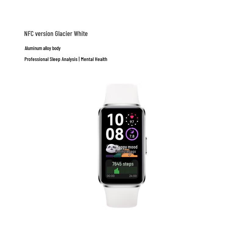 Huawei Band 10 NFC Smart Band (CN version)