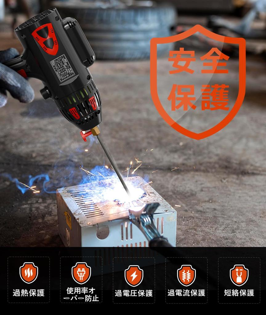 GZ GUOZHI 100V 130A Handheld Arc Welder with Inverter Compact and for Includes Japanese Instruction and is a Handheld Welder for Home ARC-130 DC,