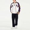 Li Ning Badfive Jacket Men's White Manor Green AJMS011-1