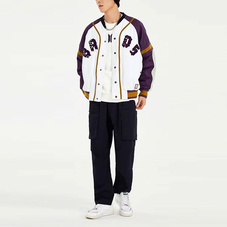 Li Ning Badfive Jacket Men's White Manor Green AJMS011-1