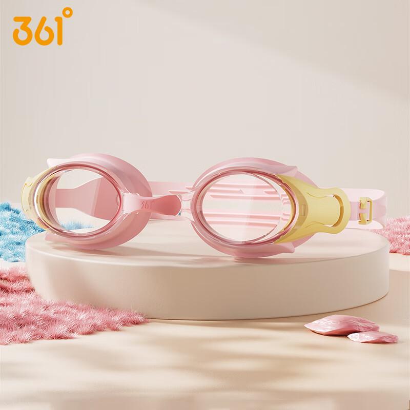 361° Kids Swim Goggles