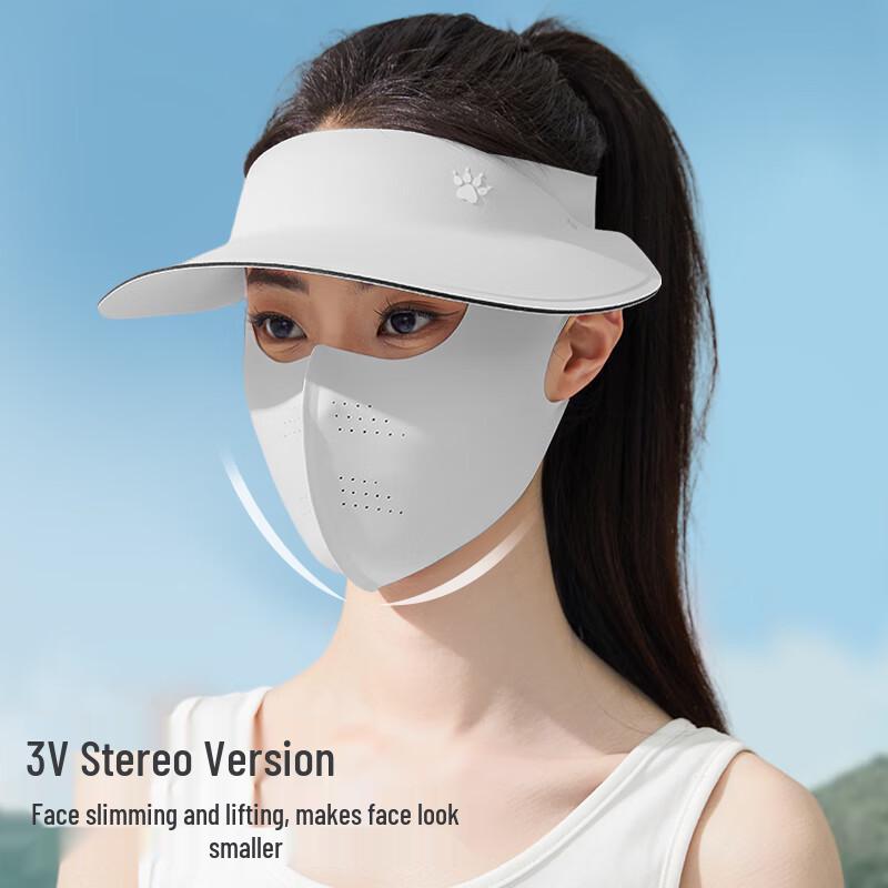 KELME Ice Silk Full Face UV Protection Mask